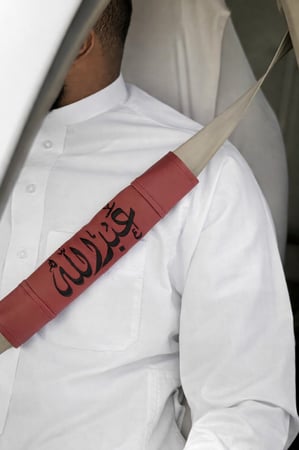 مسكة حزام للسياره بتصميم أنيق