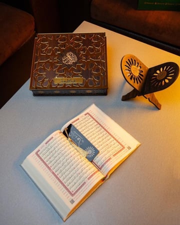 بكج المصحف الشريف الفاخر مناسب للإهداء