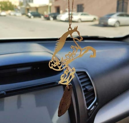 استوداعية الخيل كسرة عود مع الاسم