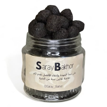 بخور ساراي ملكي درجه اولى  500غرام