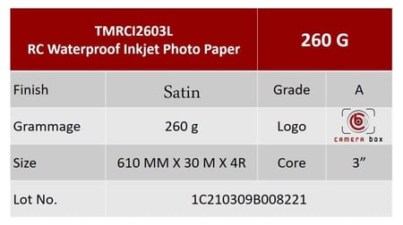 رول ساتين كاميرا بوكس 24 انش