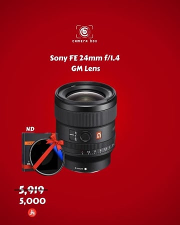 Sony FE 24mm f/1.4 GM Lens