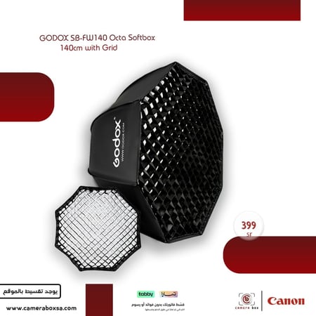 GODOX SB-FW140 Octa Softbox 140cm with Grid