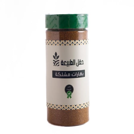 بهارات مشكلة