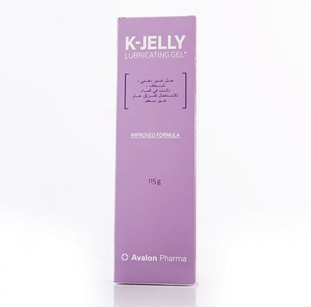 الجل المزلق - صيدلية غيداء