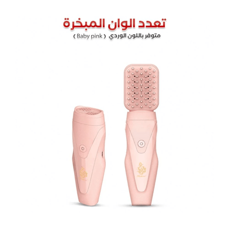 مبخرة الشعر الإلكترونية 2 × 1 مزودة بمنفذ شحن USB لإعادة الشحن