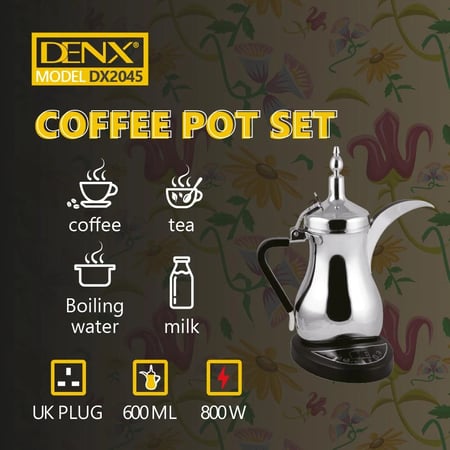 غلاية قهوة DENX DX2045 بقوة 800 واط وسعة 600 مللي لتحضير مشروباتك الساخنة
