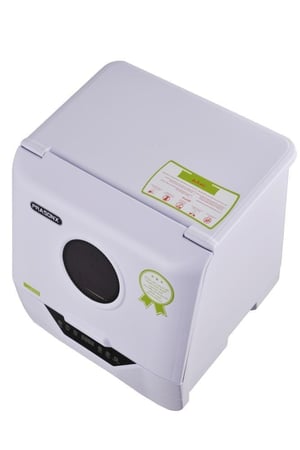 غسالة الصحون و المواعين