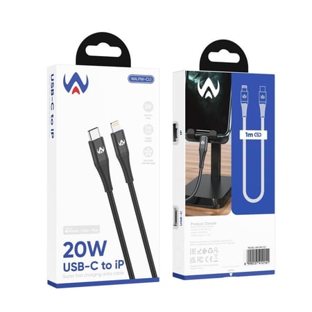 CL1 كيبل شحن من دبليو ايه معتمد من ابل بسرعة 20 واط
