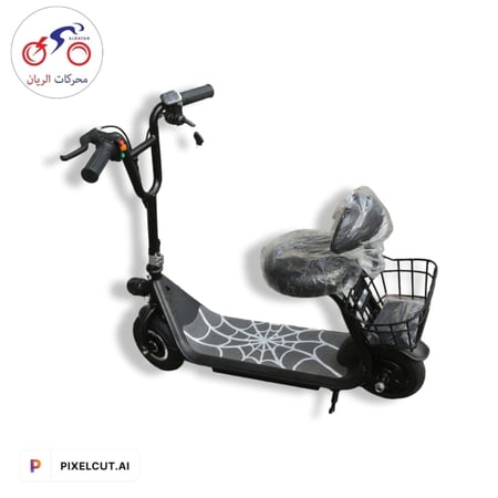 سكوتر ابو سلة اطفال الريان