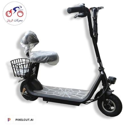 سكوتر ابو سلة اطفال الريان