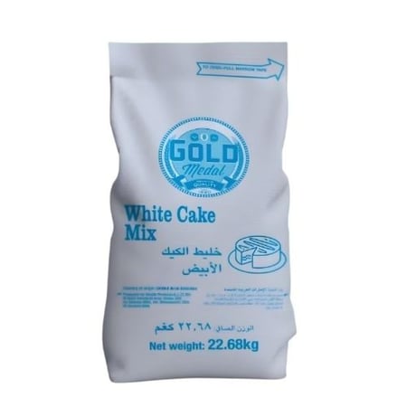 خليط كيك ارامكو ابيض