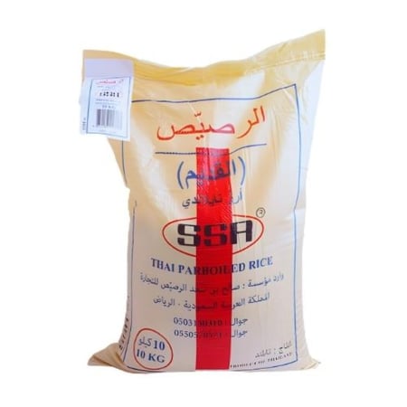 رز الرصيص القديم رز بكه رز تايلاندي قديم 10 كيلو