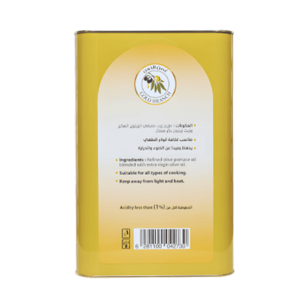 زيت زيتون غصن الذهب 10 لتر زيت زيتون طبخ زيت زيتون درجة اولى للطبخ