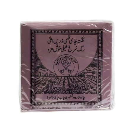 شاي ابو سيفين الهندي 1 كيلو