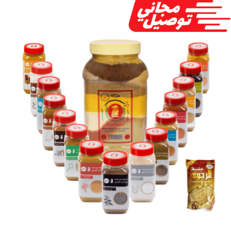 بكج بهارات الامير المشكلة لتتبيل اللحم والكبسة والدجاج من متجر كاري