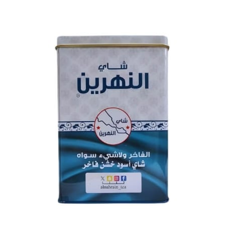 شاي النهرين الازرق  OPA