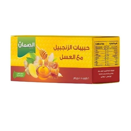 حبيبات الزنجبيل مع العسل الصمان 20 كيس