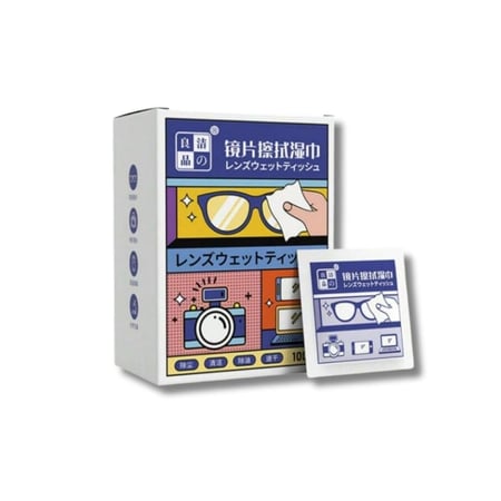 مناديل تنظيف النظارات 50 قطعة