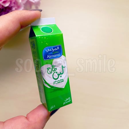 لبن المراعي صغير  شكل مغناطيس