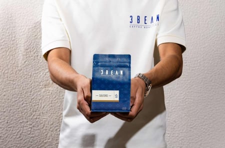 القهوة السعوديه (250 جم)