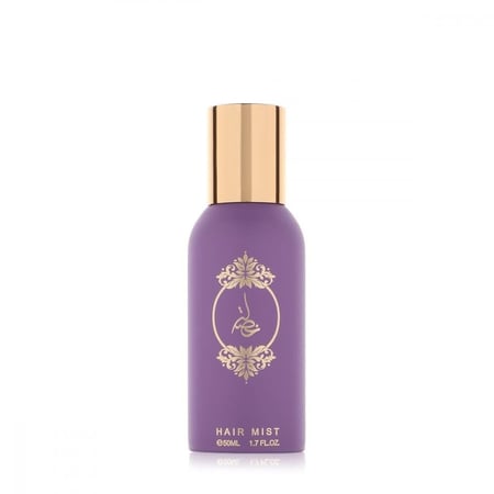 عطر شعر خصلة فيوليت - 50 مل