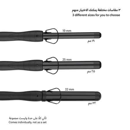 لابيل فير كيرلي الشعر كلاسيك