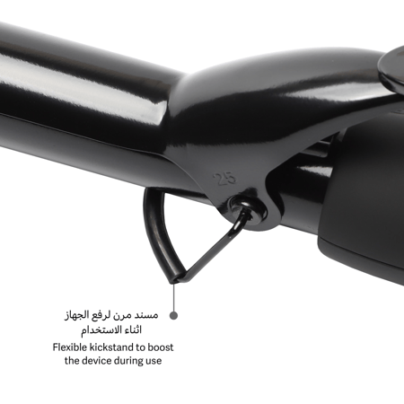 لابيل فير كيرلي الشعر كلاسيك