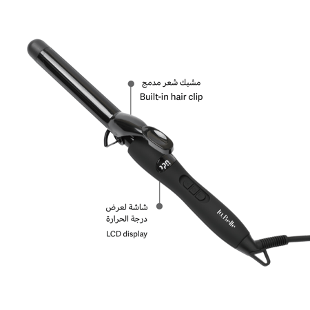 لابيل فير كيرلي الشعر كلاسيك