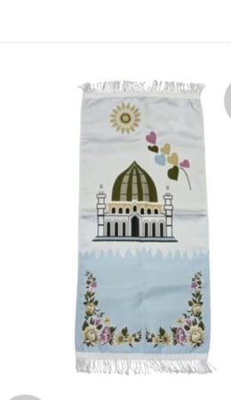 سجادة صلاة أطفال