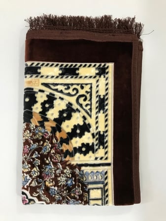 سجادة صلاة