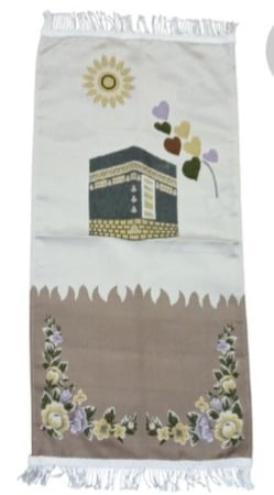 سجادة صلاة أطفال