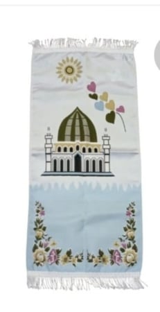 سجادة صلاة أطفال