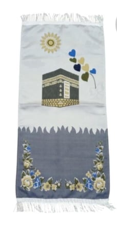 سجادة صلاة أطفال