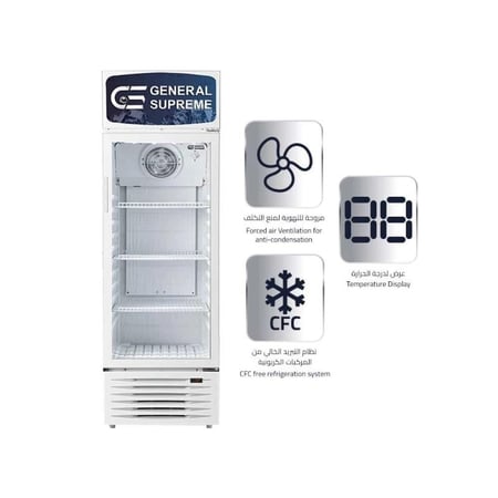 ثلاجة عرض جنرال سوبريم أبيض 11,59 قدم - GSSC320H