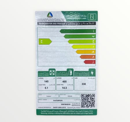 ثلاجة هيتاشي 19.4 قدم إنفرتر , 725 , ابيض - R-V725PS7KP-WH