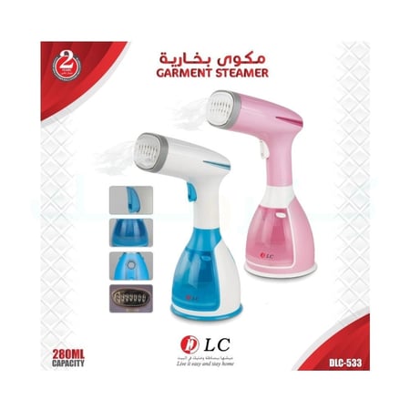 مكوى محمول دي ال سي - DLC-533