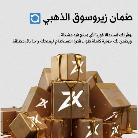 Topo Keycaps أسود - أبيض