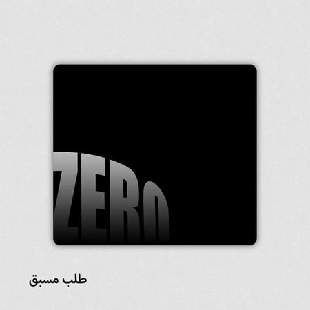 عرض المعرقين