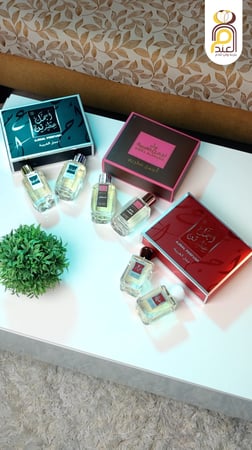 عرض 3 بكجات عطور