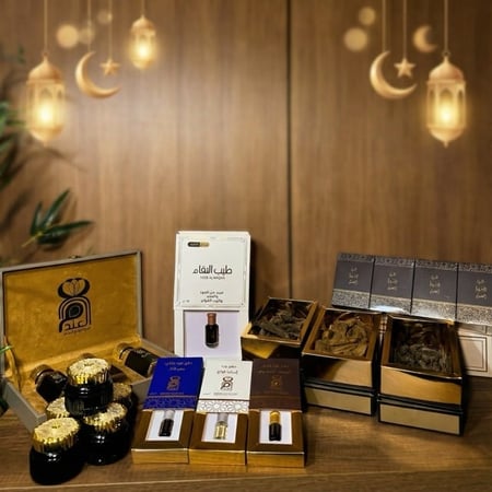 عرض رمضان 1447