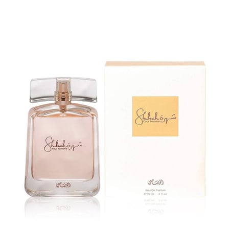 عطر شهرة من الرصاصي نسائي او دو بارفيوم 90 ملي