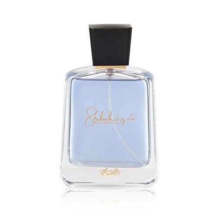 عطر شهرة من الرصاصي رجالي او دو بارفيوم 90 ملي