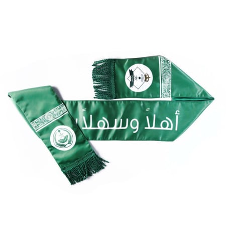 وشاح التخرج