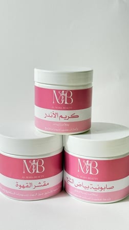 كورس العنايه بالجسم