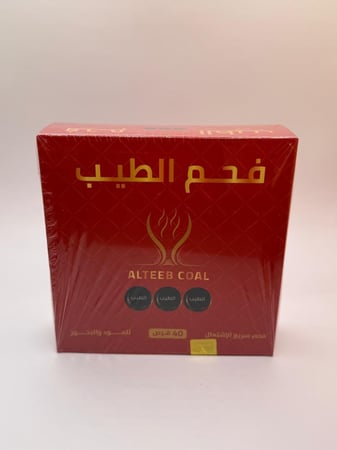 فحم الطيب بخور وسط 40ح#