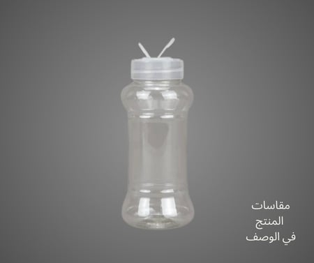 برطمان ملح - برطمانات - برطمان بهارات - اكثرفاكثر