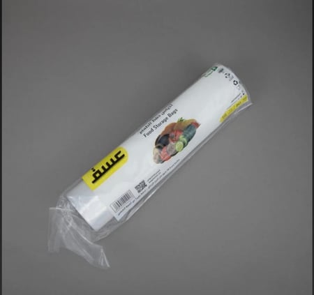 كيس حفظ الطعام - تخزين آمن وحفاظ على النضارة - اكثر فاكثر