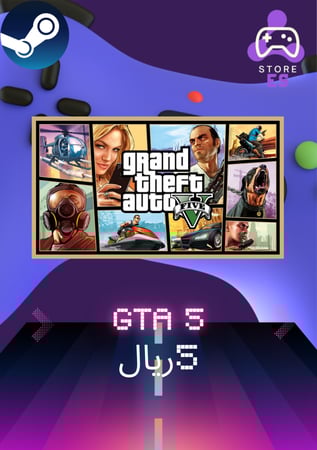 قراند 5  | GTA 5 العاب ستيم