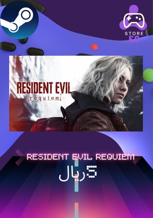 رزدنت ايفل 9  | Resident Evil Requiem  العاب ستيم pc